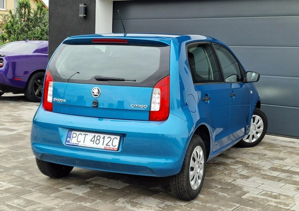 Skoda Citigo cena 32700 przebieg: 71020, rok produkcji 2017 z Urzędów małe 352